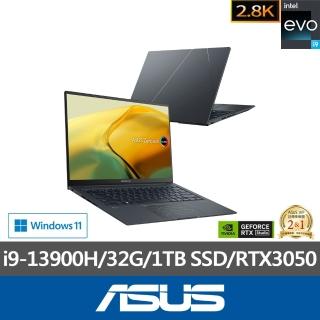 【ASUS】1TB行動固態硬碟組★14吋i9 RTX3050輕薄筆電(ZenBook UX3404VC/i9-13900H/32G/1TB/EVO/2.8K OLED)