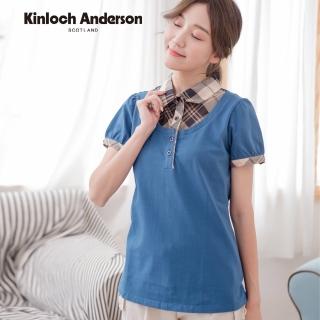 【Kinloch Anderson】格紋立領造型短袖上衣 金安德森女裝(KA0355308 黃/藍)