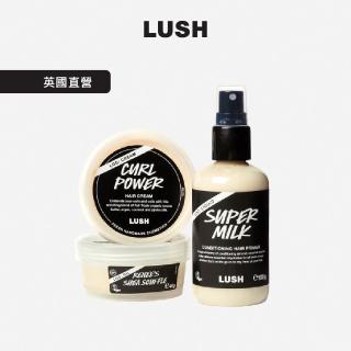 【LUSH 嵐舒】精選護髮體驗組合 - 深層護髮油/護髮乳霜/護髮噴霧(頭髮護理)