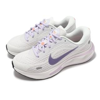【NIKE 耐吉】慢跑鞋 Wmns Journey Run 女鞋 白 紫 透氣 緩衝 反光 運動鞋(FJ7765-100)