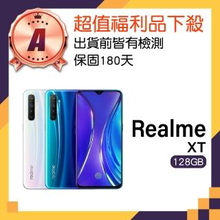 【realme】A級福利品 realme XT 5G 6.4吋(8GB/128G)
