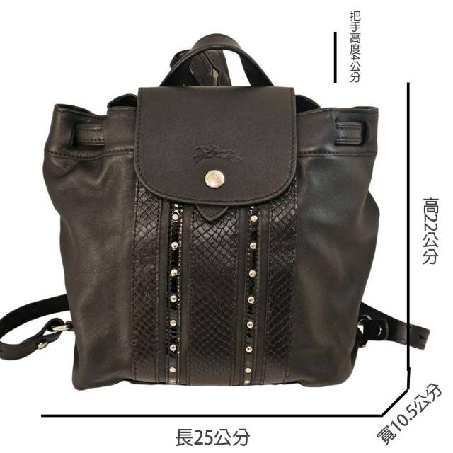 Le pliage cuir rock hotsell