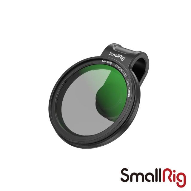 【SmallRig 斯莫格】4389 MagEase CPL磁吸濾鏡組(公司貨)