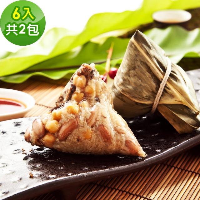 【樂活e棧】南部素食土豆粽子6顆x2包(素粽 全素 端午)