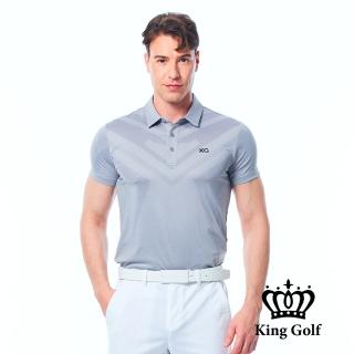 【KING GOLF】實體同步款-男款胸前大圖線條印圖KG印花短袖POLO衫/高爾夫球衫(灰色)