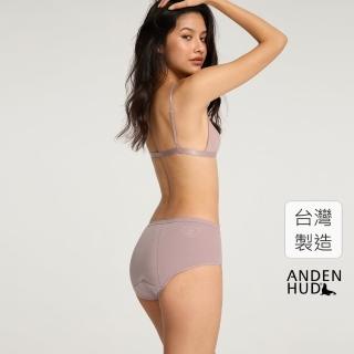 【Anden Hud】XXL 花季．高腰生理褲(蒼蘭紫-溫暖的心)