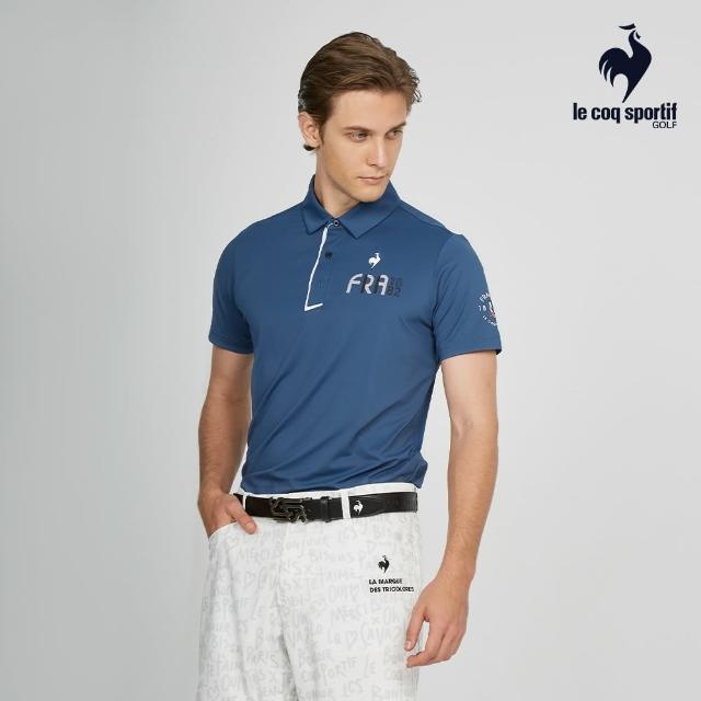 【LE COQ SPORTIF 公雞】高爾夫系列 男款藍色經典LOGO印花抗UV短袖POLO衫 QGT2T203