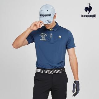 【LE COQ SPORTIF 公雞】高爾夫系列 男款藍色清爽跳色LOGO抗UV短袖POLO衫 QGT2T204