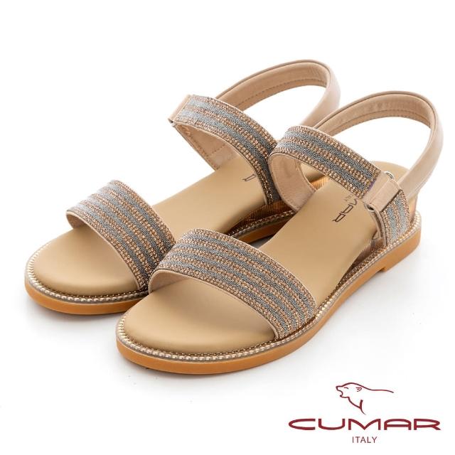 【CUMAR】特殊材質閃耀一片式楔型涼鞋(杏色)