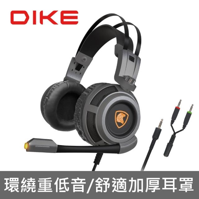 【DIKE】Princeps立體聲耳罩式專業電競耳麥(DGE301GY)