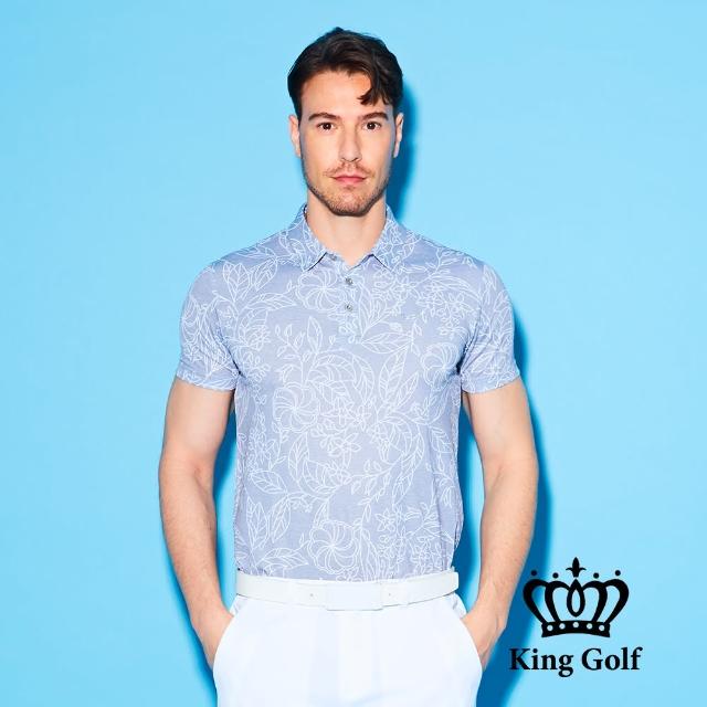 【KING GOLF】實體同步款-男款植物線條印圖立體LOGO燙標短袖POLO衫/高爾夫球衫(灰色)