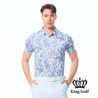 【KING GOLF】實體同步款-男款植物拓印印花立體LOGO燙標POLO衫/高爾夫球衫(灰色)