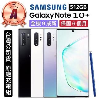 【SAMSUNG 三星】A級福利品 Galaxy Note 10+ 6.8吋(12G/512G)