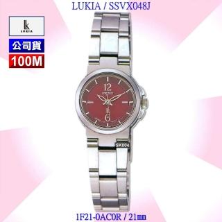 【SEIKO 精工】LUKIA系列 精緻小面徑酒紅面精鋼石英腕錶21㎜-加高級錶盒 SK004(SSVX048J/1F21-0AC0R)