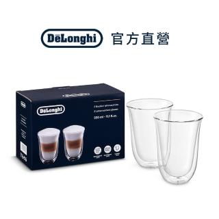 【Delonghi】雙層玻璃杯組 330ml(2 入)