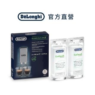 【Delonghi】除鈣劑 100ml(2 入)