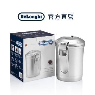 【Delonghi】自動真空儲豆罐 1.5L