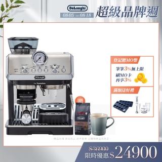 【Delonghi】EC9155.MB 半自動義式咖啡機