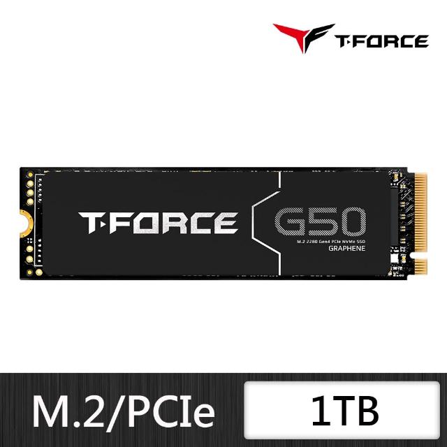 【Team 十銓】T-FORCE G50 1TB M.2 PCIe Gen4固態硬碟(讀5000MB ; 寫4800MB)