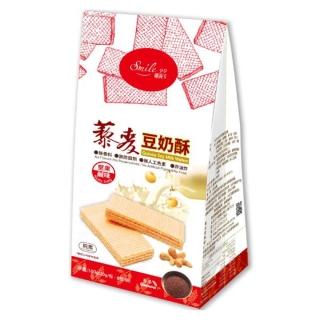 【smile99】藜麥豆奶酥 堅果鹹味 20gx8入/包(純素 非油炸)