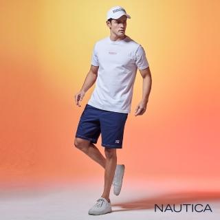 【NAUTICA】男裝 運動風抽繩休閒短褲(藍色)