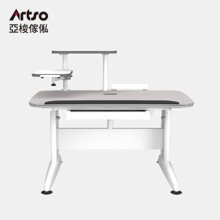 【Artso 亞梭】DK-II桌 120cm-旋架型(潔菌桌板/兒童桌/成長桌/學習桌/升降桌)