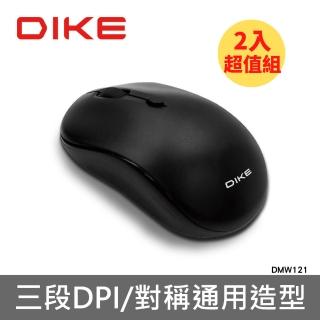 【DIKE】二入組_Mellow DPI可調式無線滑鼠(DMW121BK-2)