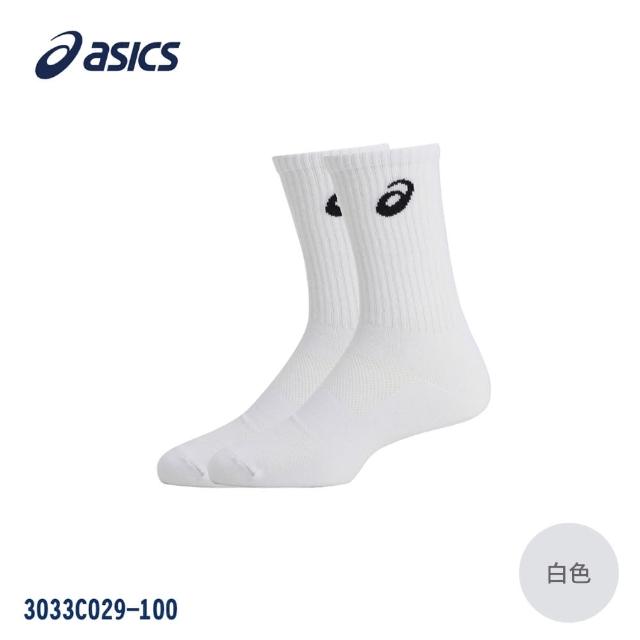 【asics 亞瑟士】兩入組中筒襪 白色 男女中性款 訓練配件(3033C029-100)