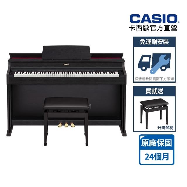 【CASIO 卡西歐】原廠直營數位鋼琴AP-470BK-S100黑色(含琴椅+耳機)