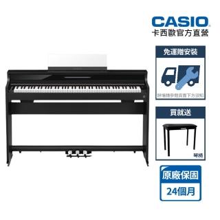 【CASIO 卡西歐】原廠直營數位鋼琴AP-S450BK-5B黑色含琴椅+ATH-S100耳機(木質琴鍵)