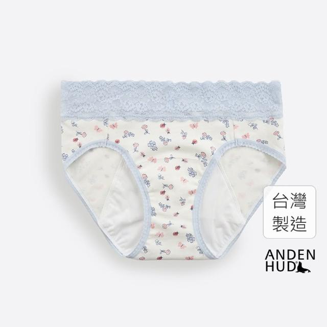 【Anden Hud】花季．蕾絲中腰生理褲(和風米-春日細雨)