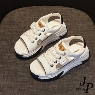 【JP Queen New York】時尚運動真皮綁帶小尺碼縷空厚底涼鞋(3色可選)