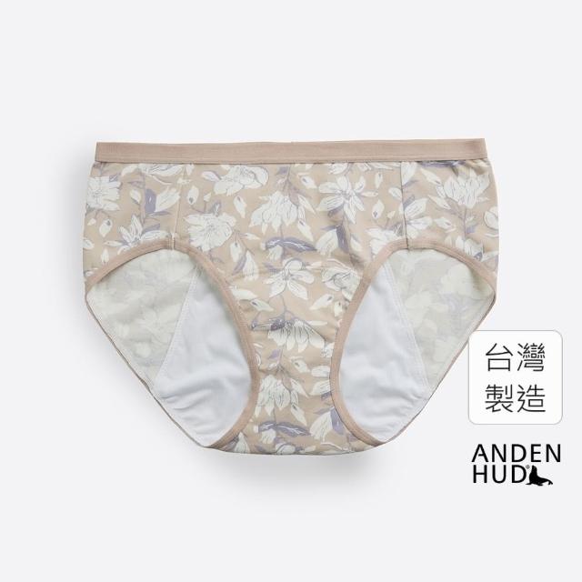 【Anden Hud】花季．中腰生理褲(淺藕-木棉花)