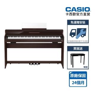 【CASIO 卡西歐】原廠直營數位鋼琴AP-S450BN-5B咖啡色含琴椅+ATH-S100耳機(木質琴鍵)