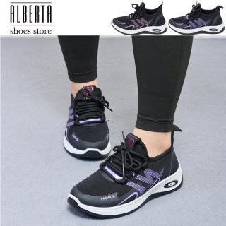 【Alberta】舒適乳膠鞋墊 跟3.5cm 繫帶 透氣 慢跑鞋 運動休閒鞋 2色