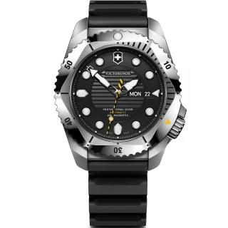 【VICTORINOX 瑞士維氏】Dive Pro 300米潛水機械腕錶-43mm黑 618年中慶(VISA-241994)