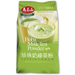 【馬玉山】珍珠奶綠茶粉700g