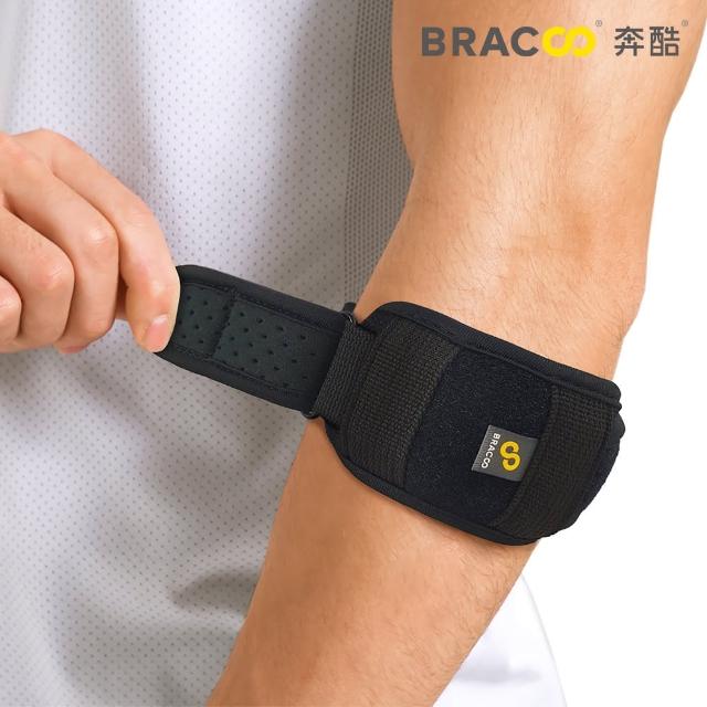 【Bracoo 奔酷】軟墊加壓可調護肘(EP43)