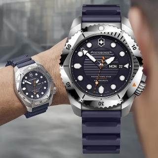 【VICTORINOX 瑞士維氏】DIVE PRO ISO認證 防水耐鏽300米專業潛水機械錶-藍43mm(VISA-241995)