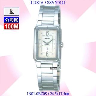 【SEIKO 精工】LUKIA方形款 簡約數字時標精鋼石英腕錶-加攜帶式錶盒 SK004(SSVY011J/1N01-0BZ0DS)