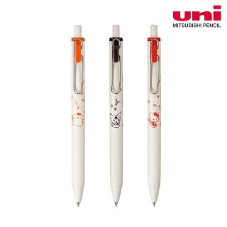 【UNI】限定 UNI BALL ONE鋼珠筆 三麗鷗系列 0.38(3款1包)