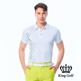 【KING GOLF】速達-實體同步款-男款科技線條印花KG燙標透氣洞洞拼接短袖POLO衫/高爾夫球衫(白色)