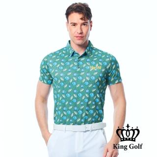 【KING GOLF】速達-實體同步款-男款插畫風植物造型印圖KG刺繡短袖POLO衫/高爾夫球衫(綠色)