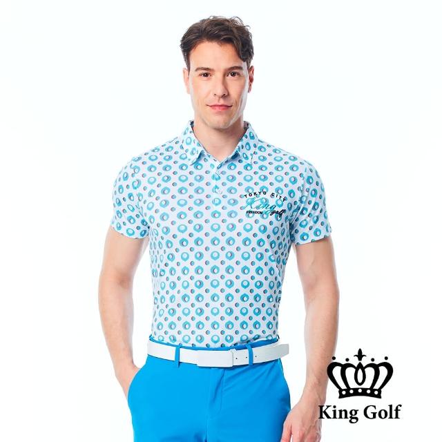 【KING GOLF】速達-實體同步款-男款水滴造型印圖KG刺繡短袖POLO衫/高爾夫球衫(白色)