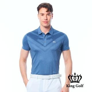 【KING GOLF】速達-實體同步款-男款胸前大圖線條印圖KG印花短袖POLO衫/高爾夫球衫(藍色)