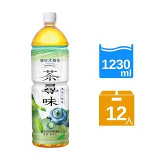 【黑松】黑松茶尋味新日式綠茶1230mlx12入/箱