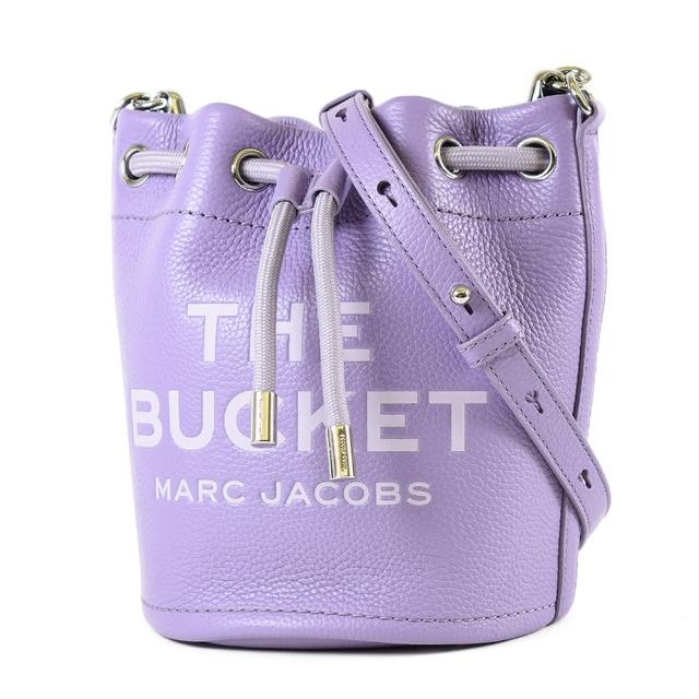 【MARC JACOBS 馬克賈伯】THE LEATHER BUCKET手提/斜背二用水桶包-薰衣紫