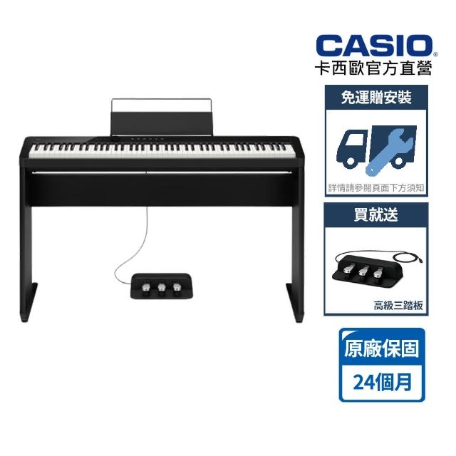 【CASIO 卡西歐】原廠直營數位鋼琴PX-S5000-11C+SP-34C2+ATH-S100(木質琴鍵 含琴架+三踏板+耳機)