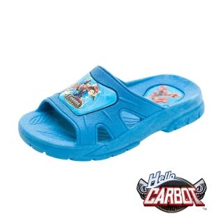 【HELLO CARBOT】童鞋 衝鋒戰士 拖鞋/防水 耐磨 好穿 台灣製 土耳其藍(HCKS39106)