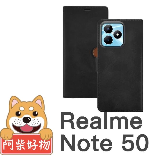 【阿柴好物】Realme Note 50 拼接前扣磁吸撞色皮套